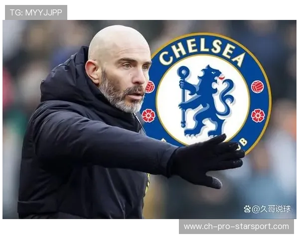 切尔西复苏势头惊人!马雷斯卡欧冠豪取关键三分 切尔西复苏势头惊人!马雷斯卡欧冠豪取关键三分