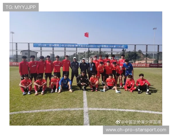 中国足球青训基地建设全国布局加快，中国足球青训基地有哪些