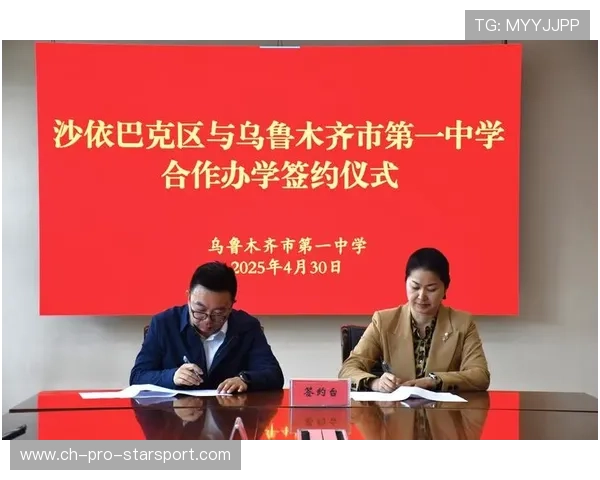 学习新语｜总书记描绘下的新疆七十年图景