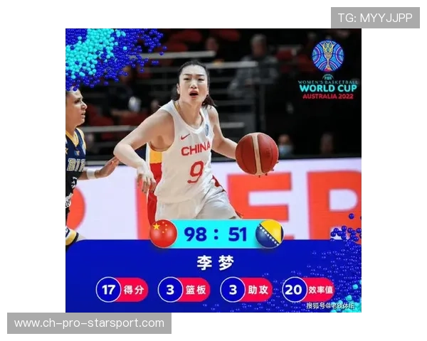 女篮姑娘用奋斗书写奇迹,女篮稿子 女篮姑娘用奋斗书写奇迹,女篮稿子