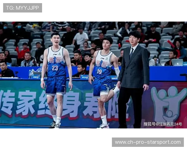 新疆队逆境突破,冲刺季后赛!,新疆队最新 新疆队逆境突破,冲刺季后赛!,新疆队最新