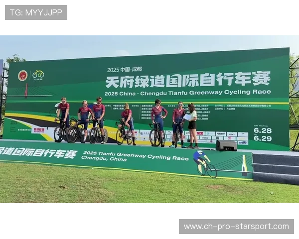 成都自行车赛摔车事件后续处理方案公布，2021年成都自行车比赛