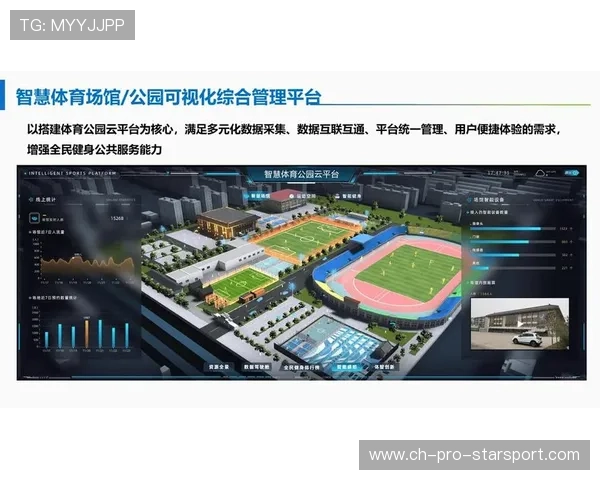 联赛全面升级：“青少年+智慧场馆+国际合作”战略推动行业创新持续突破