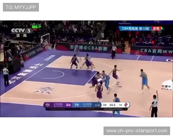 决赛局最后绝杀操作全解析 决赛局最后绝杀操作全解析