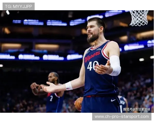 快船祖巴茨护筐稳，禁区对抗不吃亏