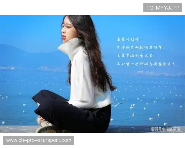 不只是输，是被彻底看穿